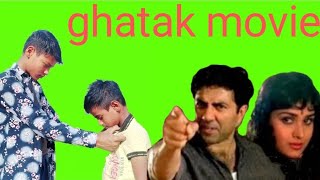 Ghtak 1996 Full Hindi Movie Sunny Deol, Meenakshi Seshadri,