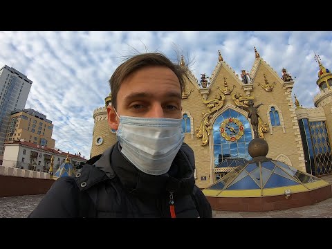 Video: Kazanjska Tatarska Gradska Vijećnica