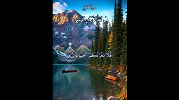 يا أيها الناس إن وعد الله حق فلا تغرنكم الحياة الدنيا /تلاوة خاشعة للشيخ عبدالباسط عبدالصمد