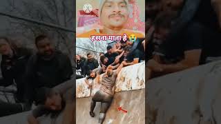 2026/1/14=Bada पिछवाड़ा pt 20086 😂|Instagram Funny Comments😅| #funny #shorts #comedy #roast