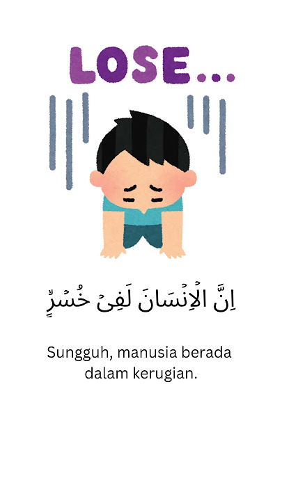 SURAH AL 'ASR - METODE UMMI