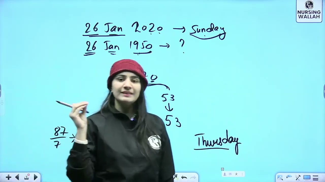 6  Mathematical Operation 01   Mathematical Operation    DPP Quiz Will