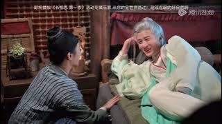 檀健次-《长相思》相柳大人花絮合集