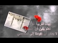 ذنوب الخلوات