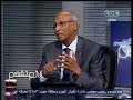 لازم نفهم الميرغني الأراضى المطروحة