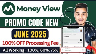 Money View Promo Code June 2025 | Money View Promo Code Today | Money View Coupon Code Today 2025