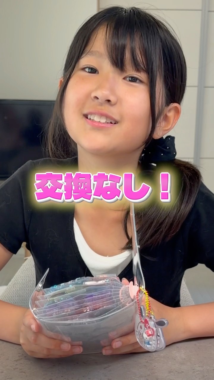 はるはるチャンネル【haruharu】 - YouTube