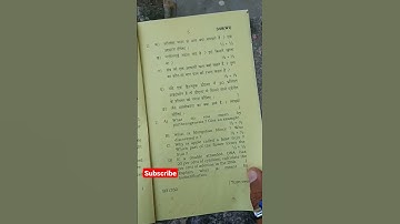 biology paper 2023 #shorts #shortvideo #upboardexam2023