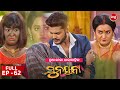   sunayana  full episode 62  new odia mega serial on sidharth tv 730pm