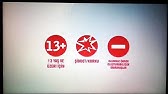 Show Tv Sponsorluk Akilli Isaretler 13 Yas Ve Uzeri Ve Sponsorluk Ornegi Youtube Show Tv Sponsorluk Akilli Isaretler 13 Yas Ve Uzeri Ve Sponsorluk Ornegi Youtube