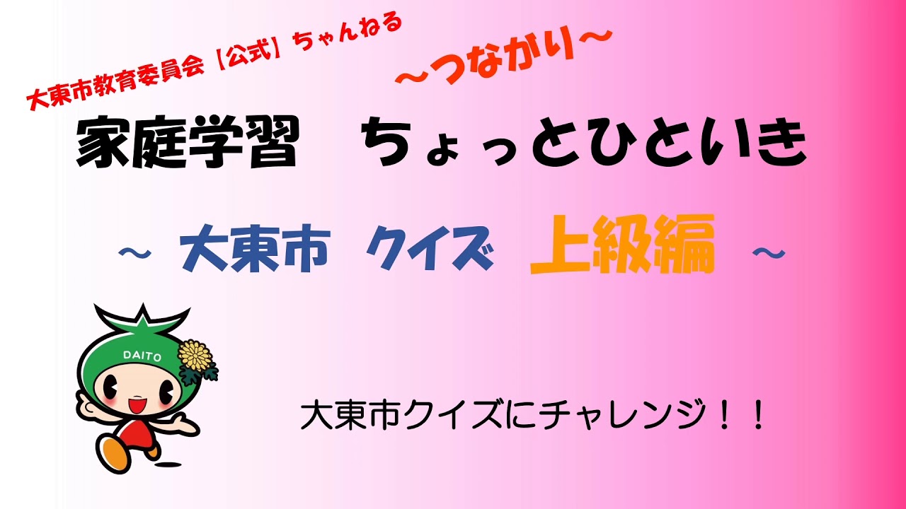 東京 書籍 プリント ひろば