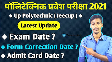 Up Polytechnic Exam Date 2021 | Jeecup Exam Date 2021 | Jeecup Correction Date 2021 || Teachmint