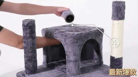 54in Cat Tree Tower Condo Furniture Scratch Post for Kittens Pet House Play