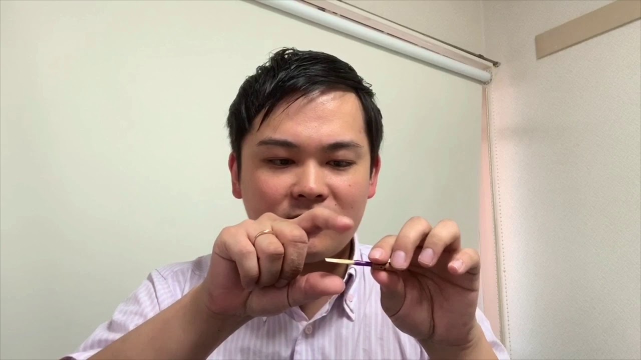 オーボエ リードの選び方 - YouTube