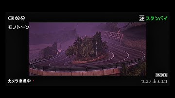 Static Shift Racing Short Vid Clip of Drift in Mount hidoro 