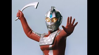 Ultraseven 21 TYPE 2001 by Project DMM
