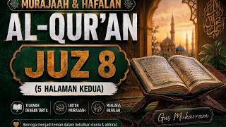 Juz 8, 5 halaman kedua 