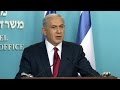 Israeli Prime Minister Benjamin Netanyahu calls for 