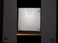 هل انا جيد بما فيه الكفاية في قراءة العربية  اكسبلور     