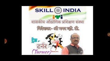 Screw Thread Micrometer & Three wire method मराठी मध्ये.( स्क्रु थ्रेड मायक्रोमीटर आणि त्याचे उपयोग)