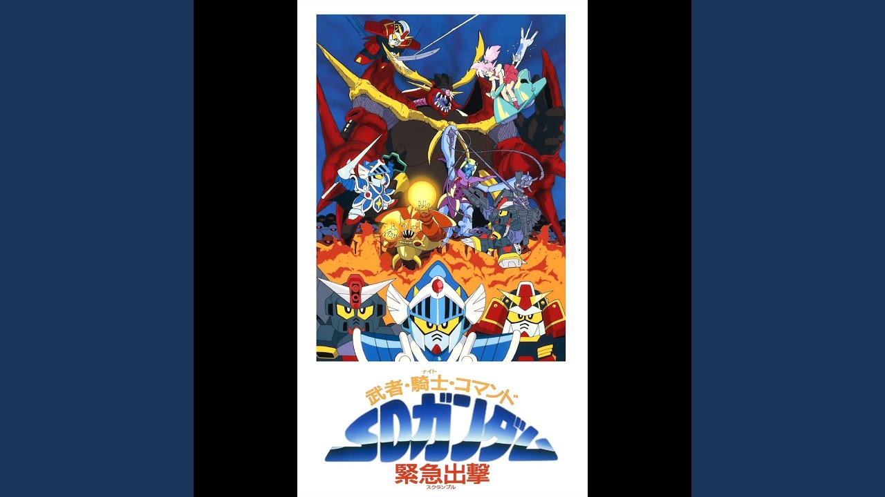 Sugar Lover Affair YouTube Music