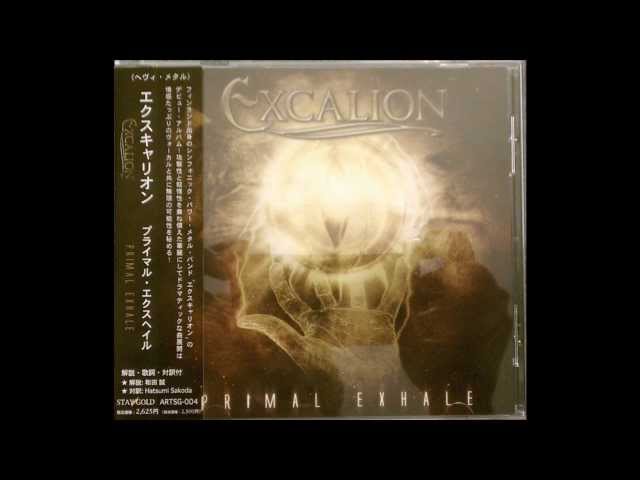 Excalion - Lady Moon