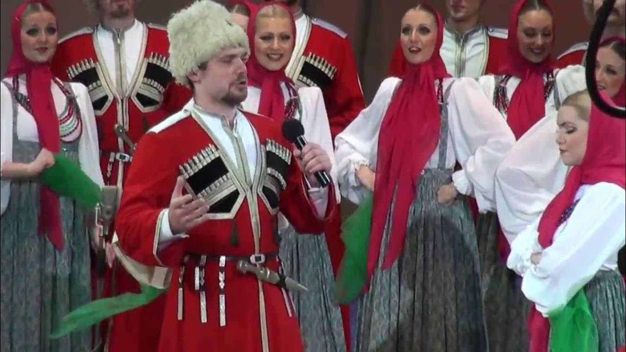 Кубанский казачий хор распрягайте хлопцы коней слушать. Кубанский казачий хор распрягайте хлопцы. Кубанский казачий хор с пелагеей. Кубанский казачий хор и хор пятницкого распрягайте. Распрягайте, хлопцы, коней кубанский казачий хор.