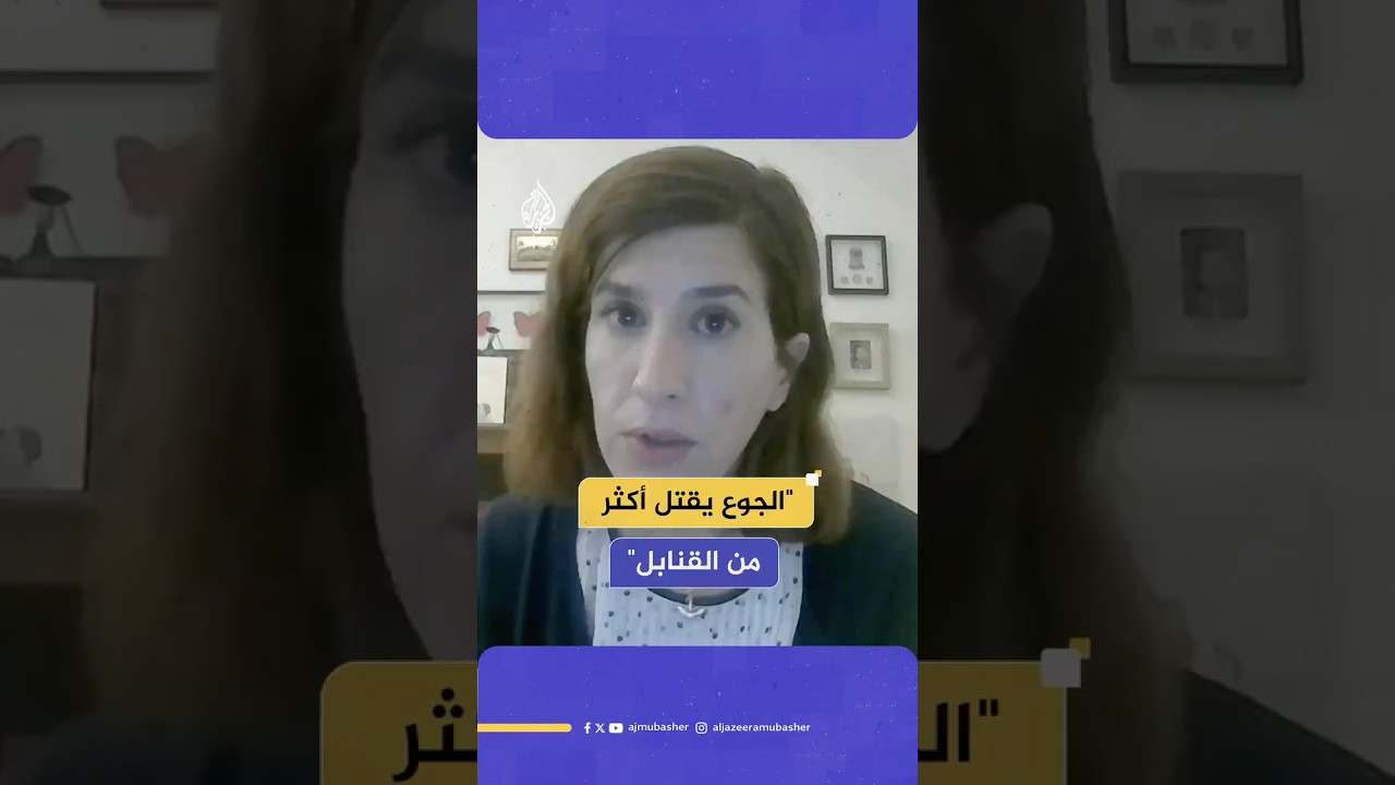 مسؤولة بالأونروا: توجد 6 آلاف شاحنة في الأردن ومصر تنتظر الضوء الأخضر من أجل الدخول إلى غزة