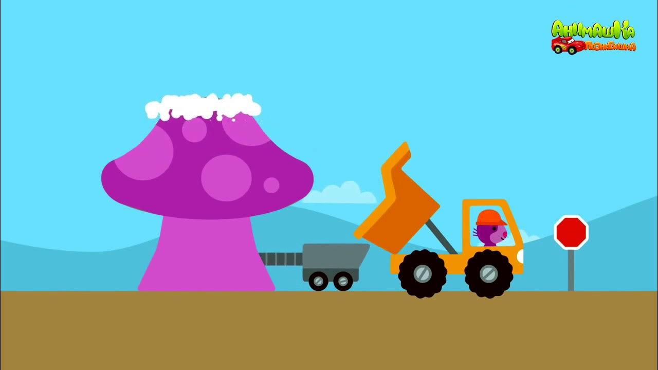 Анимашка познавашка про машинки. Включи анимашку познавашку. Пазлы машины для детей. Анимашка познавашка. Анимашка познавашка гараж игры-.