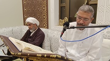 القارئ الأستاذ سلمان المرهون أبو نوري||تلاوة ولائية وأداء ولا أروع سورة القصص👌٨ سبتمبر ٢٠٢٢