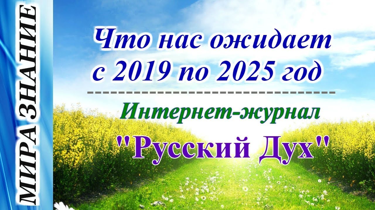 Что ожидает нас в этом году. Обряд на хорошую учебу таро. Что ожидает нас в этом году. Что ожидает нас в этом году. Что ожидает нас в этом году.