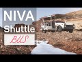 Нива Shuttle-Bus