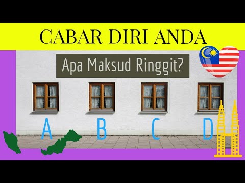 Video: Apakah itu kuiz sejarah AS amanah?