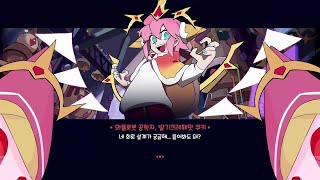 [Helltaker X cookierun: kingdom] Kingdomtaker 킹덤테이커