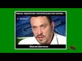 Чем переполнен Кавказ