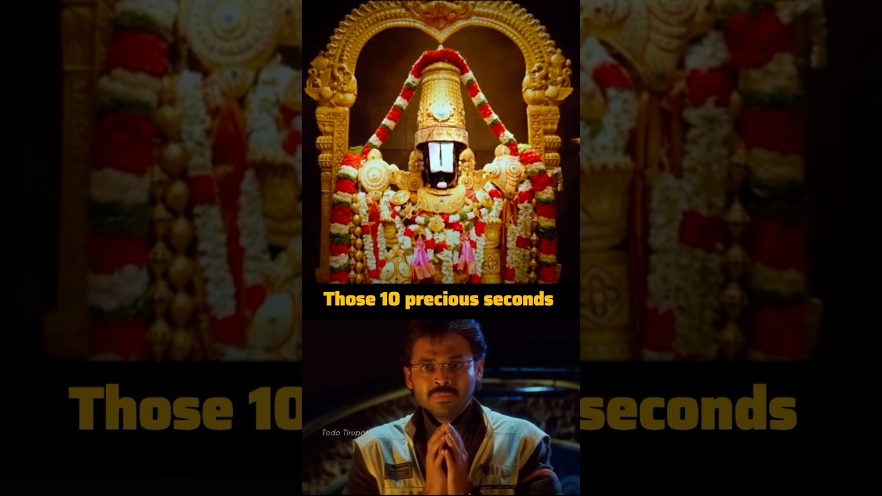 Tirumala VIP Break Darshan 😍😇 