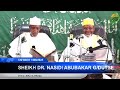DAY 2 SHEIKH DR NASIDI ABUBAKAR GORON DUTSE KANO RAMADAN TAFSIR YEAR 2025