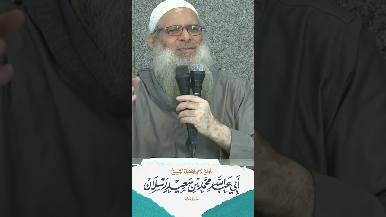 يااارب ... ليس لنا سواك | الشيخ رسلان