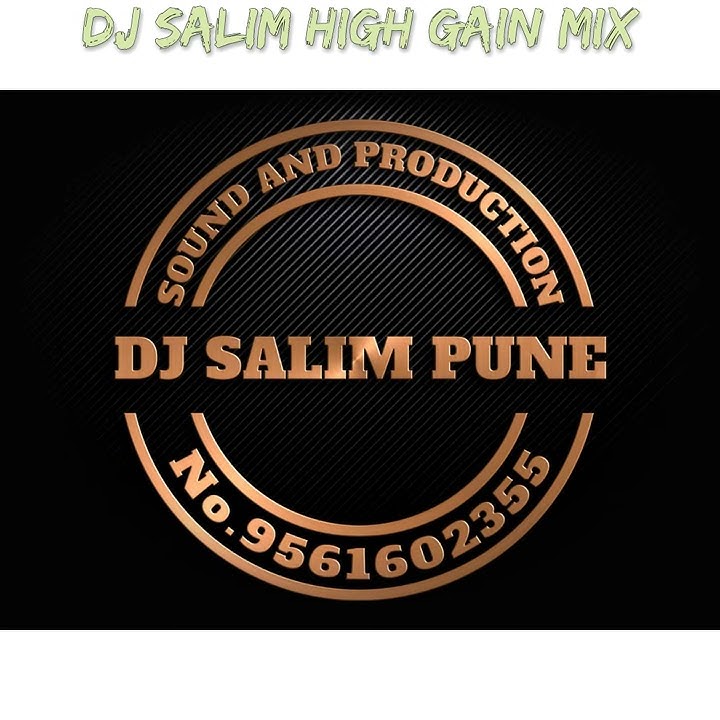 My vol 1 first track high gain dialogue mix competition track