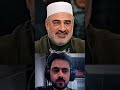 كأنه ينادي من أركان الجنة بصوت يداوي القلوب برنامج محفل حامد شاكر نجاد Quran Quranrecitation 