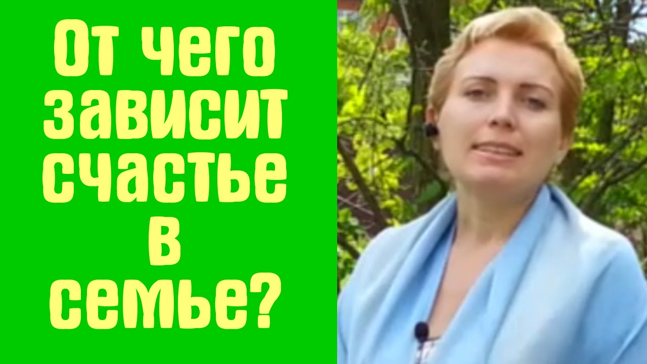 Близость в машине