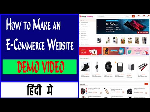 how to make website like ebay or amazon | make a website like amazon ecommerce website kaise banaye