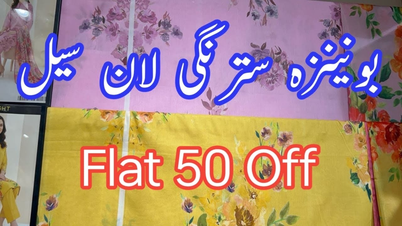 Bonanza Satrangi Lawn Sale Flat 50% Off 25 February 2026