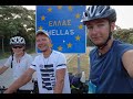 Cykloexpedice Řecko 2019