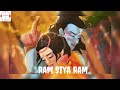 Ram Siya Ram Siya Ram Jai Jai Ram ( 8 D Sound )