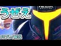 【スマブラSP】ガン逃げキャラうざい!!苦手!!勝てない!!と思ったときの対処法【リプレイ解説】