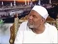 الشيخ محمد متولي الشعراوي يا ابن آدم خلقتك للعبادة