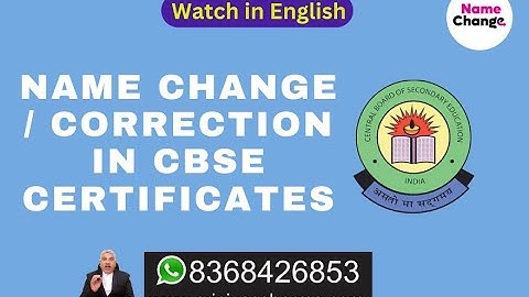 How to change or correct my name in CBSE marksheet certificate in English in 2024