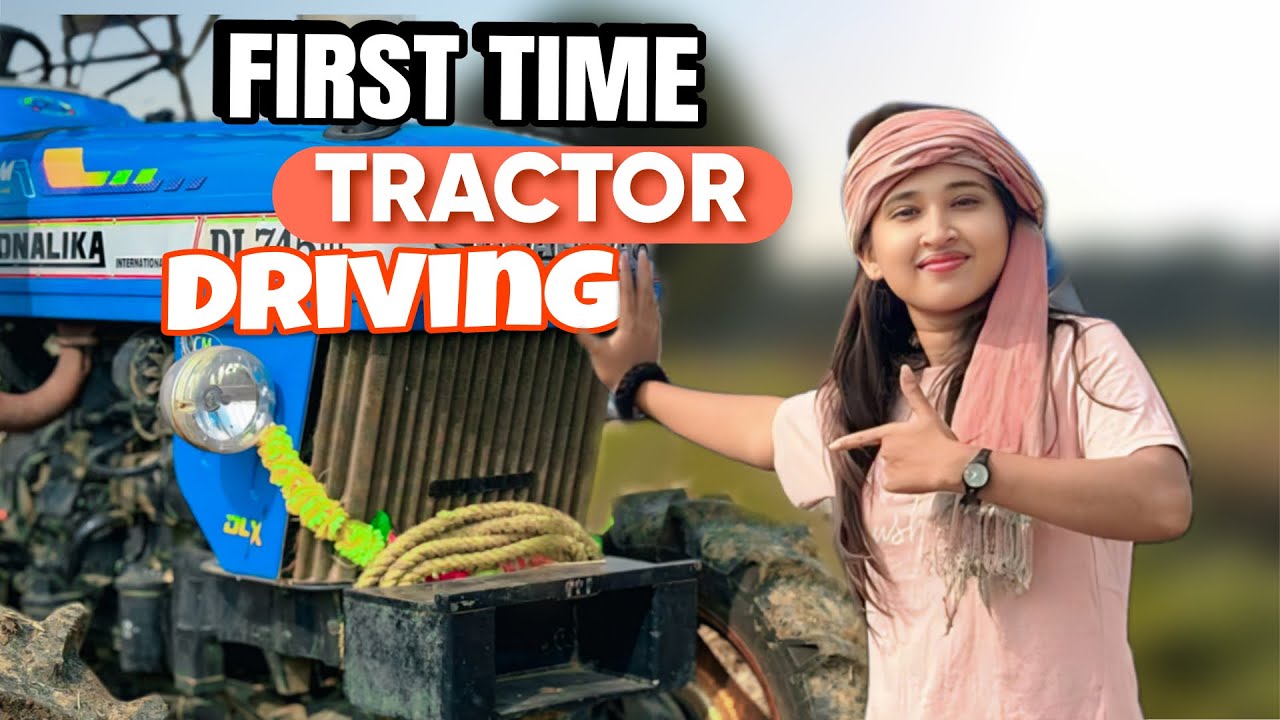 প্রথমবার বাবার সঙ্গে Helper এর কাজ করলাম ❤️