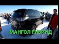 УТИЛЬ ҚОСАНОВ БОЛЫП.. АЛМАТЫ МАШИНА БАЗАРЫ 20.02.22